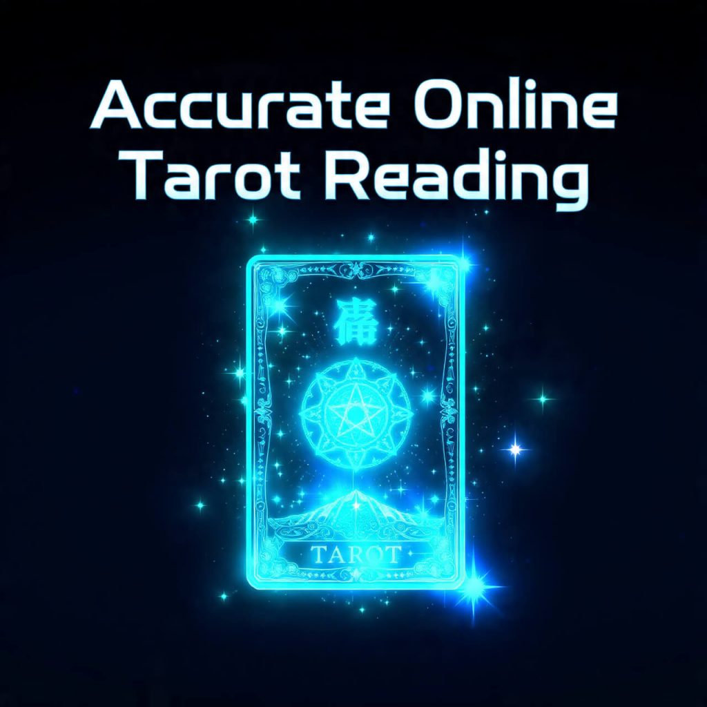 Accurate Online Tarot Reading
