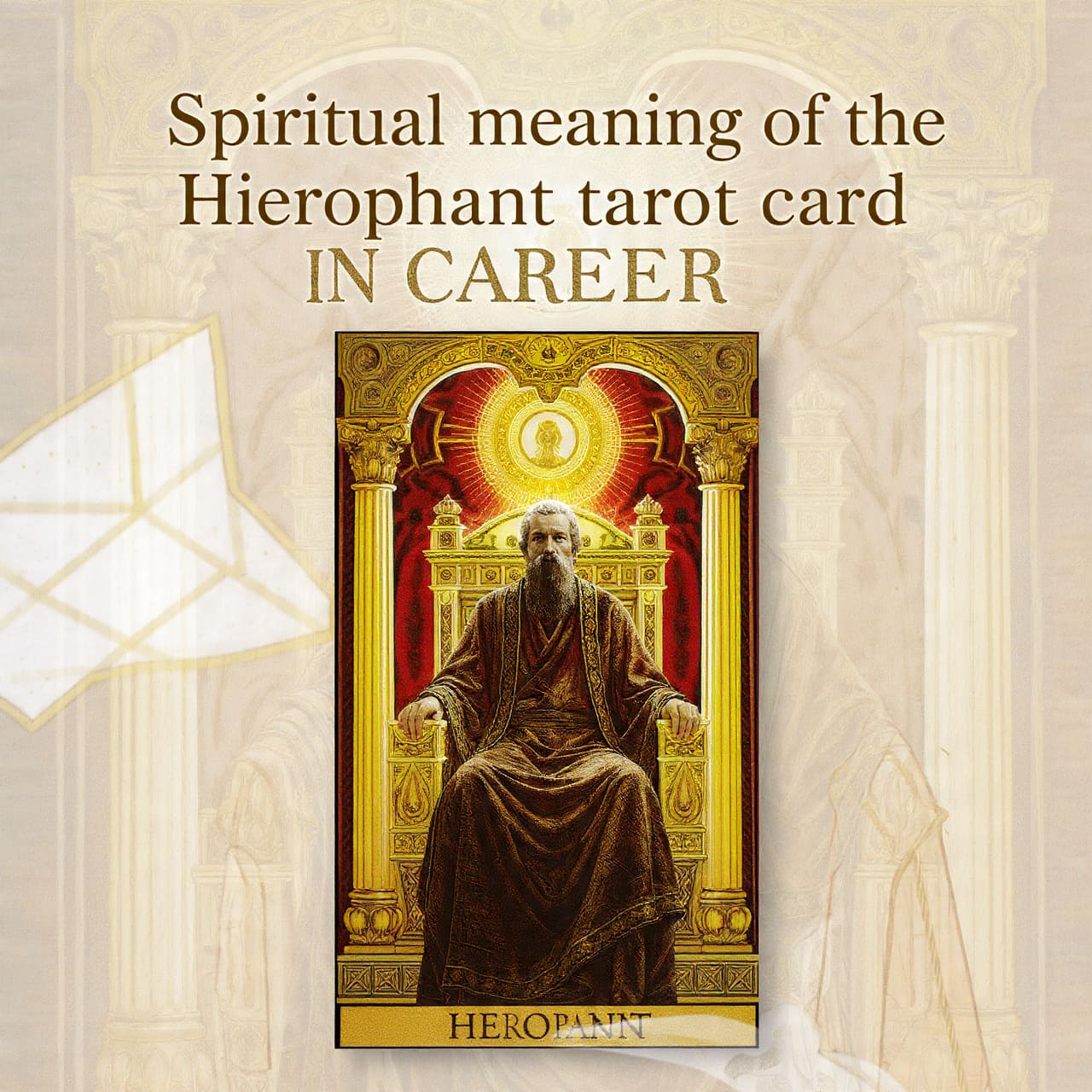 Spiritual meaning of the Hierophant tarot card in career