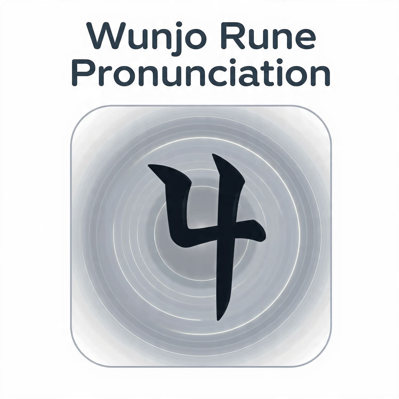 Wunjo Rune Pronunciation